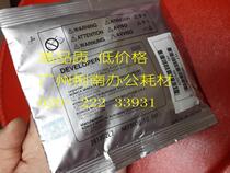 Original quality Konica Minolta DV411 BH 283 363 423 7828 223 Carrier iron powder