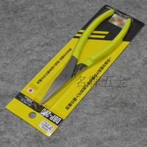 Japan TTC flat pliers with teeth pliers DBP-200 200mm
