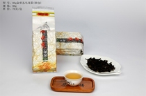 Yan Nan Fei Tea Golden Single Cong Oolong Tea 80g Soft Bag Tea Gift Good Spring Festival Gifts