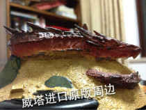Book the Weta HOBBIT HOBBIT Lord of the Rings in the Lord of the Rings Smaug Smaug