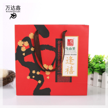 Professional custom printing paper bag cosmetic bag packaging bag custom white cardboard bag shopping bag color printing design custom