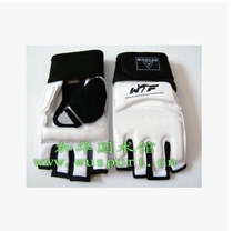 Protective gear Coron KOELON Taekwondo competition special gloves WTF designated supplies