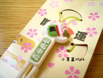 *Golden Stone Workshop Lucky Cat Lucky Cat Cute Mobile Phone Silicone Charm Pendant Mobile Phone Chain