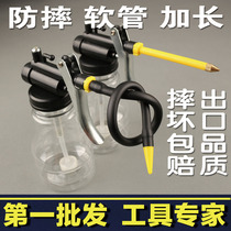 Long mouth 25cm high pressure silicone oil pot transparent soft mouth plastic tip hose machine oil gun Oiler refueling pot