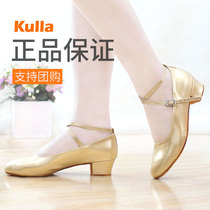 kulla little childrens modern dance shoes girls modern shoes womens style middle heel soft bottom low heel dance shoes