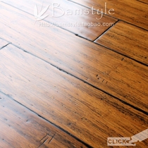 (Java cafe) carbonized heavy bamboo hand scraping antique lock heavy bamboo floor-suitable for Geothermal
