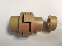 280 380 high pressure washer car washing machine accessories connecting sleeve coupling motor pump head connector