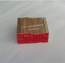 Wooden handle Rubber rubber code printed inductance PCB board to do identification seal Fine electronic components printed and stamped