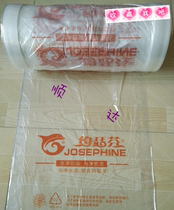 Josephine Packaging Rolls Packed Rolls Clothing Dust-Proof Bag Rolls Film Rolls Bag Dry Cleaners Laundry Items