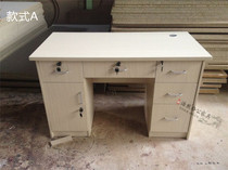 Yunnan Kunming staff office computer desk desk Finance table single desk hospital doctor reception table