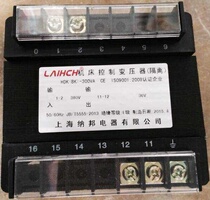Machine tool control transformer isolation transformer BK-300VA 380V 36V voltage can be customized