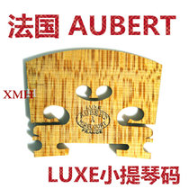  Punch diamond French AUBERT AUBERT LUXE violin code Piano code 4 4 piano