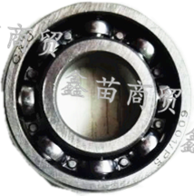 Xiaosong CHTZ6010 HTZ7510 hedge machine gearbox bearing hedge pruning fittings