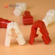 Mobile phone accessories anti-theft adhesive hook slot plate lock key lock magnet magnetic lock digital products square tube adhesive hook small red lock