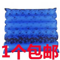 Water pad Ice pad Water cushion Water bag cushion Summer day student cooling sofa seat pad Cool pad