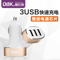 Dibico one drag three mobile phone car charger head three USB cigarette lighter power supply universal General car charger