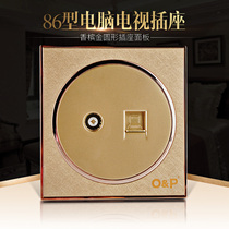 Op Electric round champagne gold two-digit TV computer switch socket 86 type concealed wall switch panel
