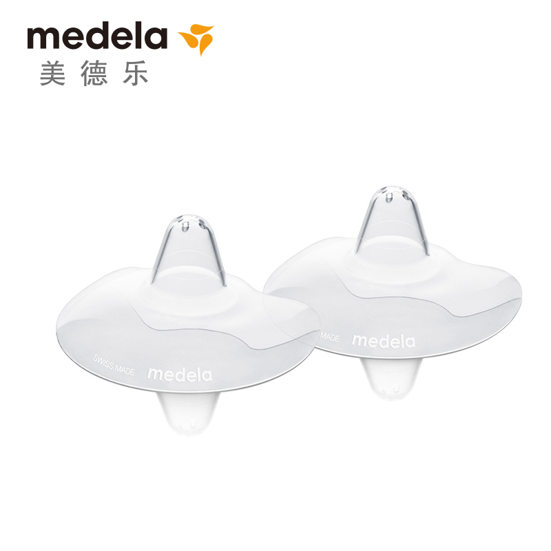 美德乐乳头护罩怎么用★Medela 美德乐 小号乳头护罩 两片 88元,可299-150