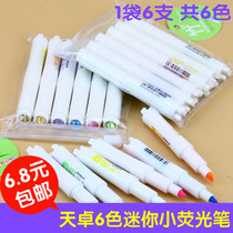 Tianzhuo double mark cute mini small highlighter 6pcs color diamond key marker pen 86320