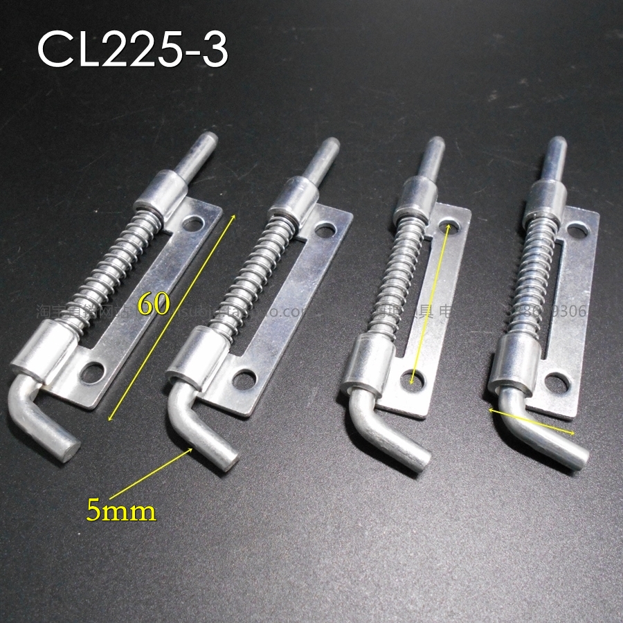 CL225-3 Spring Welding Hinge Hinge 6mm White Zinc-plated New Pin 5mm CL225-3-Y