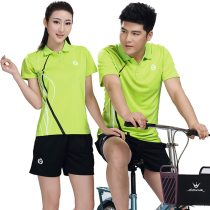 Tennis suit suit men and women couples badminton Jersey table tennis T-shirt breathable perspiration competition training Sports short sleeves