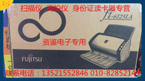 Fujitsu FI-6125LA fi-6130Z High Speed Document Scanner Picture Smart Office Bank Bills