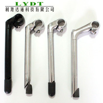 Special price bicycle semi-aluminum goose head handle vertical handle vertical handlebar 25 4 fork 22 2 Bicycle accessories