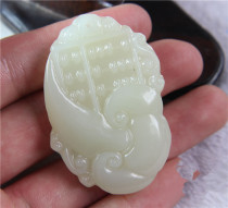New natural jade Afghanistan a goods white jade wishful calculation pendant pendant male and female Jade birthday gift