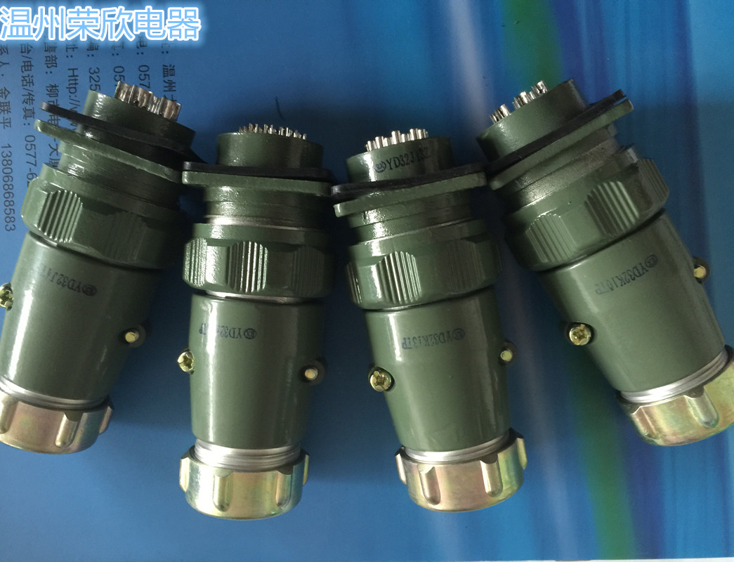 8-37-rongxin-aviation-plug-connector-yd32-4-core-7-core-8-core-10