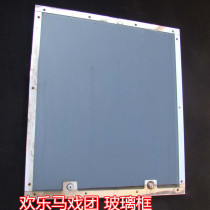 Happy circus accessories circus glass frame circus case glass frame circus glass cover