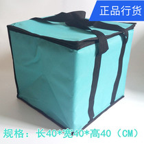 Spot large extra thick Oxford cloth bag cake Bento insulation bag refrigerated fresh aluminum foil custom sky blue