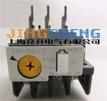 Original Japan FUJI FUJI TR-ON 3 TR-0N 3 1 7-2 6A thermal overload relay