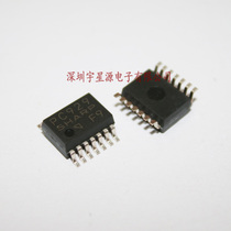 PC929 SOP-14 New imported IGBT drive optocoupler