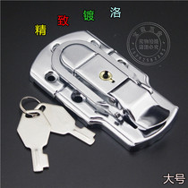  Toolbox No 1 box buckle buckle lock buckle Air box accessories Toolbox wooden box Gift box Luggage accessories