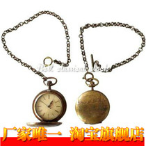Pocket watch) all copper Φ42 copper single open pocket watch) old-fashioned winding mechanical pocket watch fireplace entrance clock