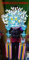 Opera Phoenix Crown Hat Blue Phoenix Niangniang Hat Phoenix Crown Hood Head Peking Opera Hu Die Crown Hat Queen Phoenix Hat