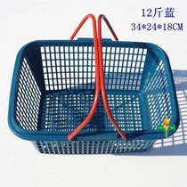 Special sale direct sales 12 kg plastic portable fruit basket bayberry basket strawberry basket grape basket picking basket with lid