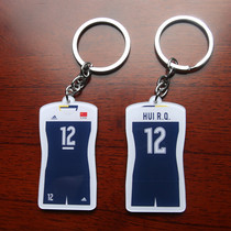 Chinese Volleyball Team Volleyball Creative Key Ring Blue Jersey Team Clothing Key Chain Wheegie Jutting Bifacial Key Buckle