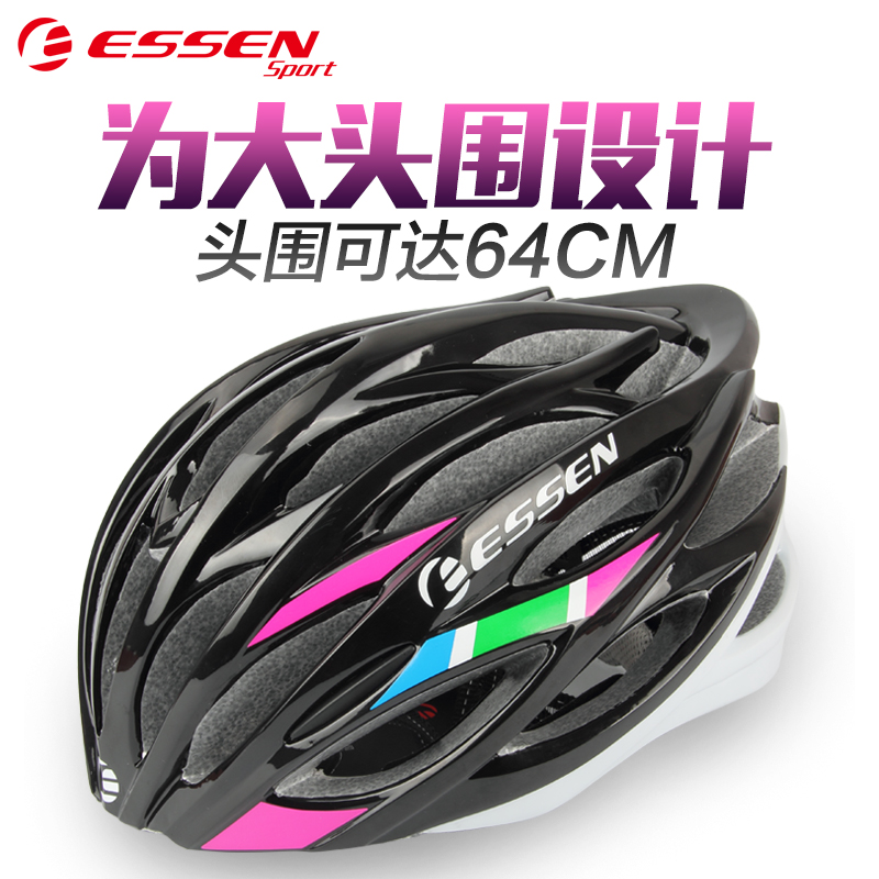 ESSEN Mountain Highway Bicycle Large Size Formed Riding Helmet Safety Hat Bicycle Equipment for Men and Women