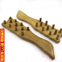 Vietnam fragrant wood massage comb meridian massage brush Shujin active head massager fragrant wood comb durable