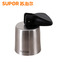 Suber sealed bottle stopper wine cap universal household stainless steel wine bottle stopper wine stopper KG19B1