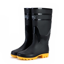 High tube frosted overshoes rain shoes waterproof shoes beef tendon wear-resistant rain boots men's rain shoes waterproof non-slip fishing shoes water boots