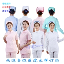 Nightingale short sleeve split suit Nurse suit Doctor suit Oral Dental suit White coat
