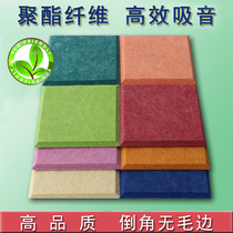 Polyester fiber sound-absorbing board free Division simple chamfer only charges 8 yuan a processing fee