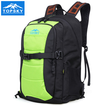 Topsky outdoor sports photography bag SLR shoulder camera bag Canon single reverse bag backpack