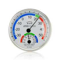 Mei time temperature and hygrometer TH101B household indoor thermometer hygrometer thermometer imported movement