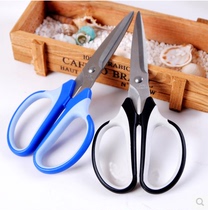 Dili scissors 6001 art scissors office life household stainless steel paper cutter rubber handle