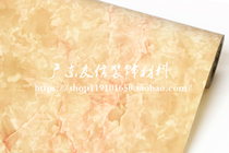 Crystal steel door film Cabinet door film Crystal steel door film Cabinet film Front with glue marbled series