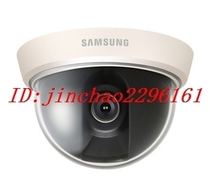 Samsung Surveillance Camera SCD-2030P Dome Camera Dome