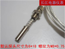 WZPM-201 bearing bush temperature measurement end face thermal resistance PT100 temperature probe tetrafluoride silver plated wire waterproof temperature sensing head